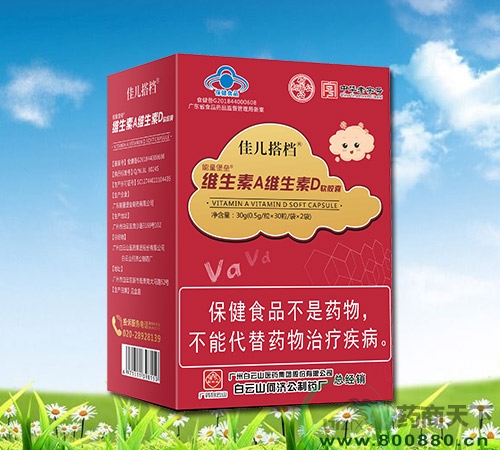 ����ɽ�μù��Ѷ��ά����Aά����D����������|˵����