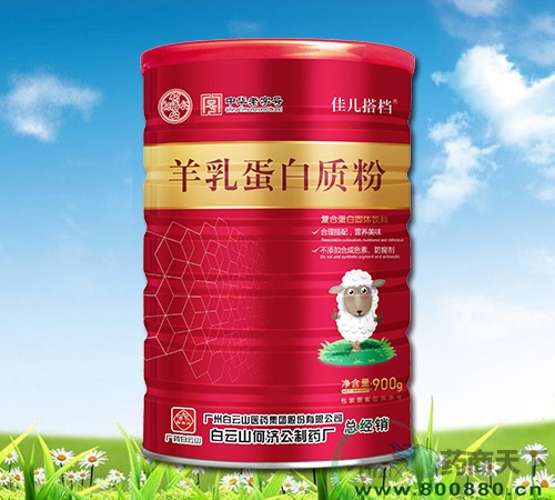 ����ɽ�μù��Ѷ�����鵰���ʷ�����|˵����