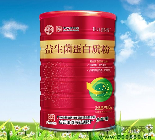 ����ɽ�μù��Ѷ�������������ʷ�����|˵����