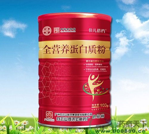 ����ɽ�μù��Ѷ��ȫӪ�������ʷ�����|˵����