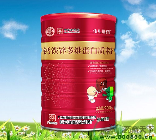 ����ɽ�μù��Ѷ������п��ά�����ʷ�����|˵����