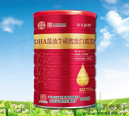 ����ɽ�μù��Ѷ��DHA����ţ���ᵰ���ʷ�����|˵����