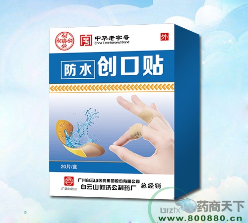 ��ˮ����������|˵����