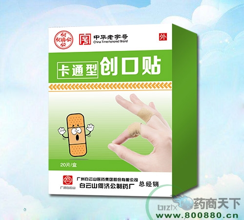 ��ͨ�ʹ���������|˵����