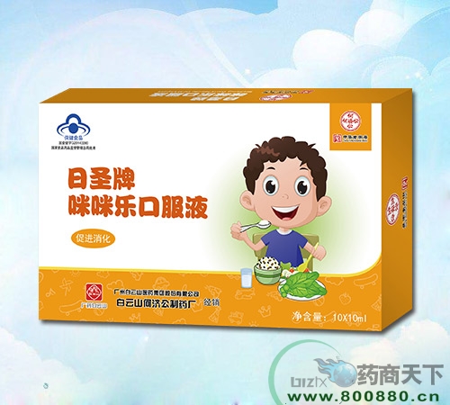 ��ʥ�� �����ֿڷ�Һ����|˵����