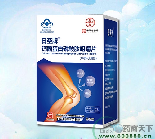 ���ҵ��������ľ׽�Ƭ����|˵����