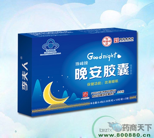 �����������������|˵����