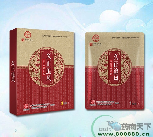 ����׷��Զ����ʹ��������|˵����