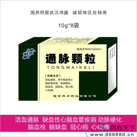 ͨ������ 