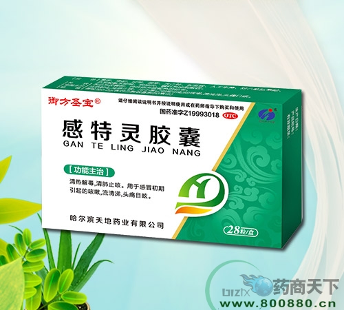 齺(ʡҩҵ޹˾,ҩƷҽҩ)