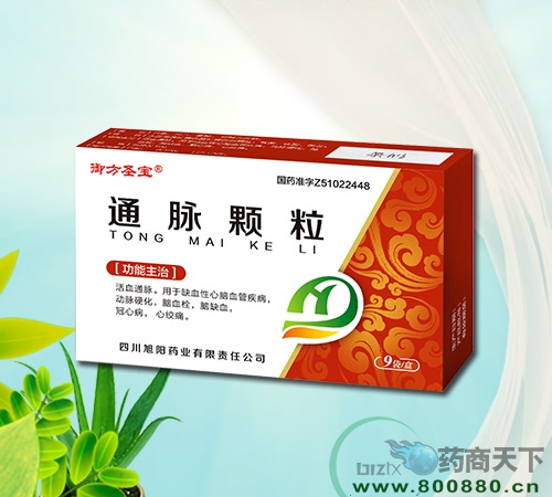 ͨ(ʡҩҵ޹˾,ҩƷҽҩ)