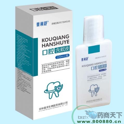 ������-��ǻ����Һ����ǻ����Һ��