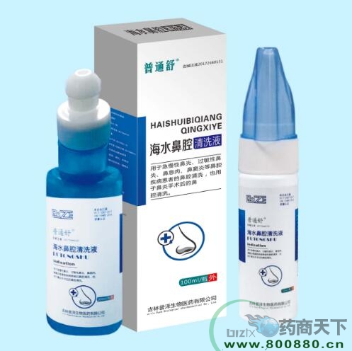 ��ͨ��-��ˮ��ǻ��ϴҺ����ǻ��ϴ��