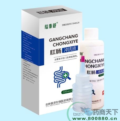 ��̩��-�س���ϴҺ���س�ϴҺ��