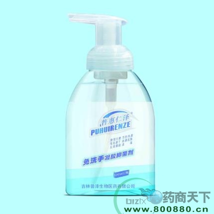 ��ϴ�������־���