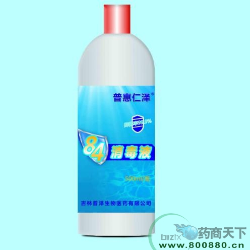 84����Һ����|˵����