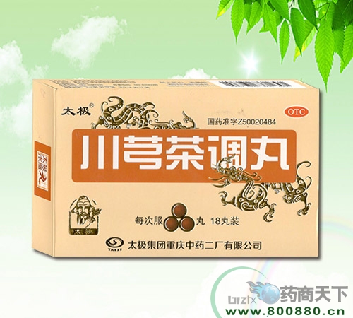 ��ܺ�����(Ũ����)