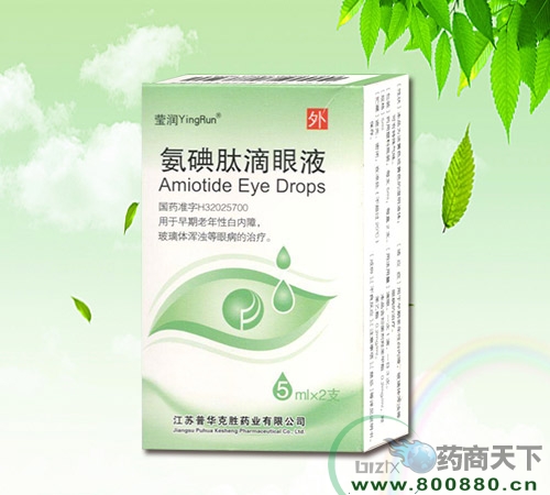 �����ĵ���Һ����|˵����