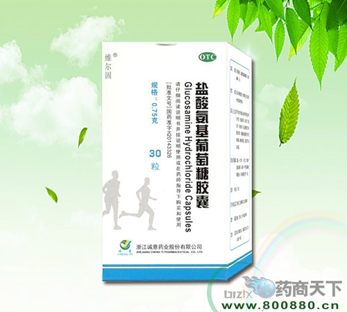 ���ᰱ�������ǽ�������|˵����