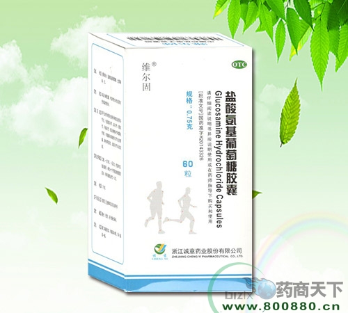 ���ᰱ�������ǽ�������|˵����