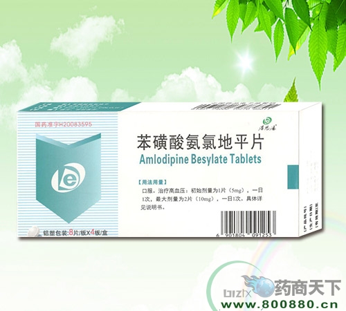 �����ᰱ�ȵ�ƽƬ����|˵����