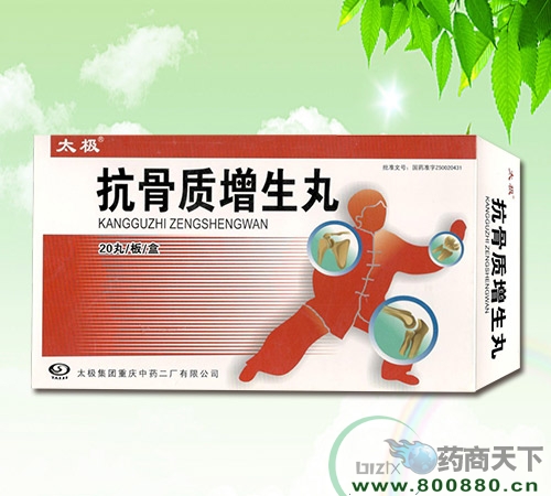 ����������������|˵����