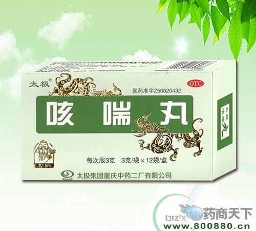 �ȴ�������|˵����