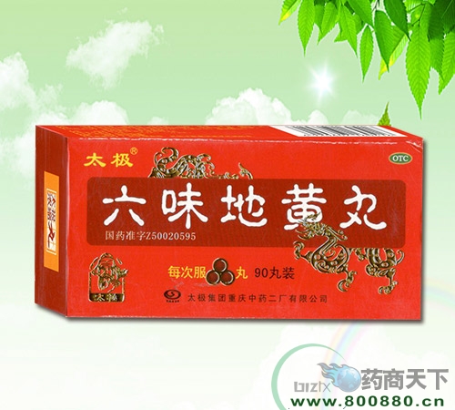 ��ζ�ػ�������|˵����