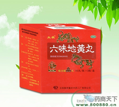 ��ζ�ػ�������|˵����