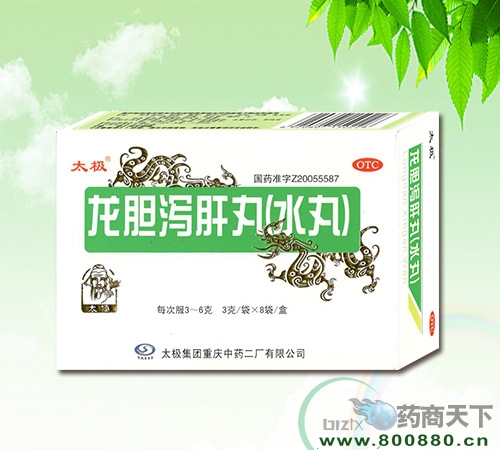 ����к����(ˮ��)����|˵����