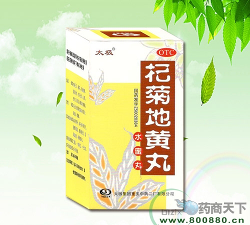 轾յػ��裨ˮ���裩����|˵����