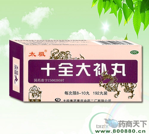 ʮȫ��������|˵����