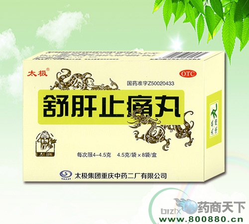 ���ֹʹ������|˵����