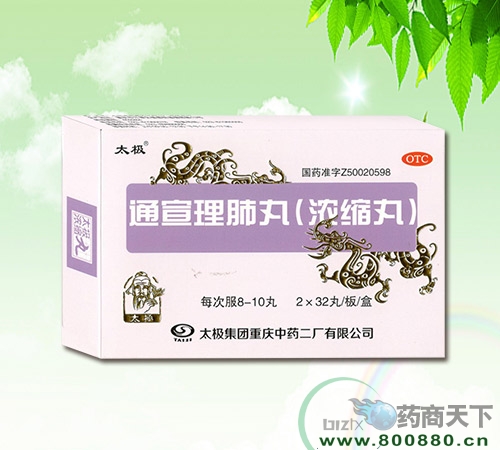 ͨ��������(Ũ����)����|˵����