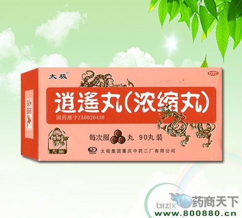 ���b��(Ũ����)����|˵����