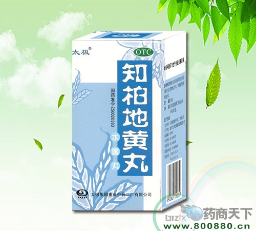 ֪�صػ��裨ˮ���裩����|˵����