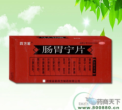 ��θ��Ƭ����|˵����