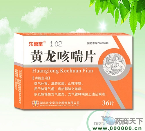 �����ȴ�Ƭ����|˵����