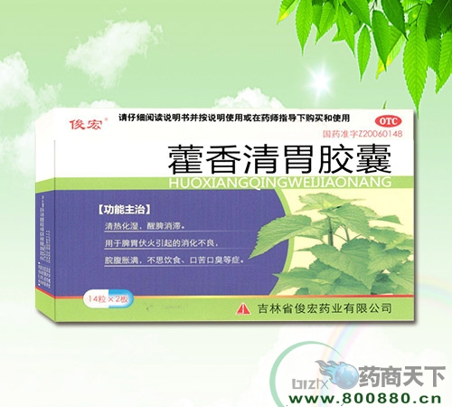 ޽����θ��������|˵����