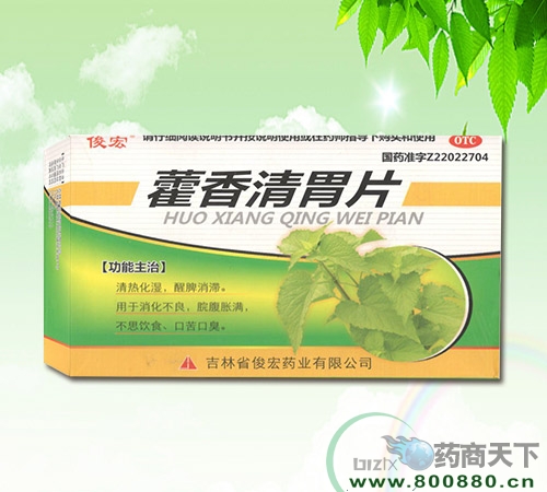 ޽����θ��������|˵����