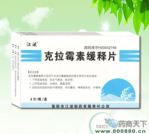 ����ù�ػ���Ƭ����|˵����