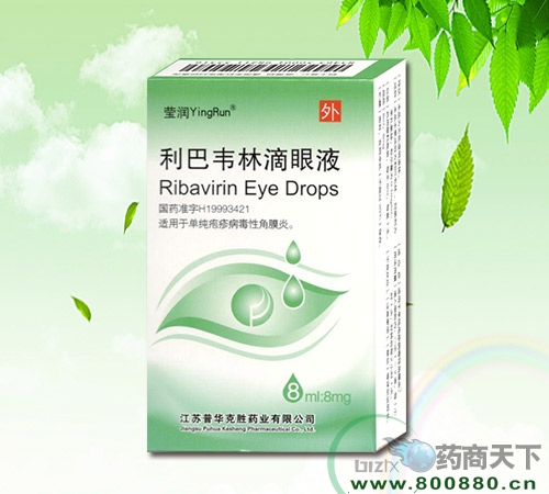 ����Τ�ֵ���Һ����|˵����