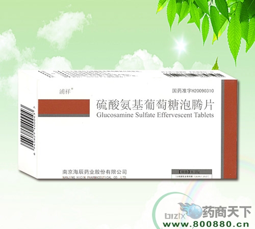 ���ᰱ������������Ƭ����|˵����