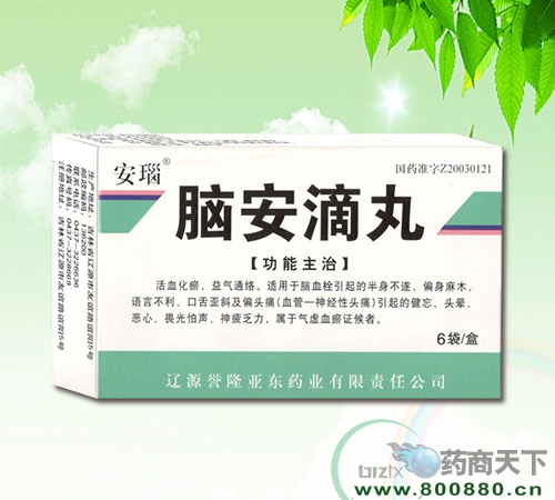 �԰���������|˵����