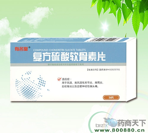 ��������������Ƭ����|˵����