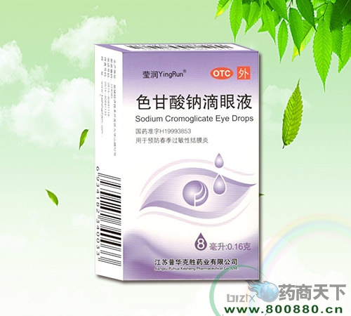 ɫ�����Ƶ���Һ����|˵����