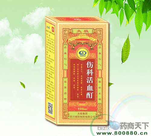 �˿ƻ�Ѫ������|˵����