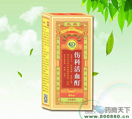 �˿ƻ�Ѫ��40ml����|˵����