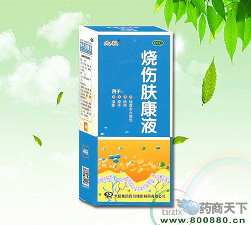 ���˷���Һ����|˵����