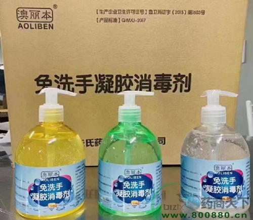 ��������ϴ����������������|˵����